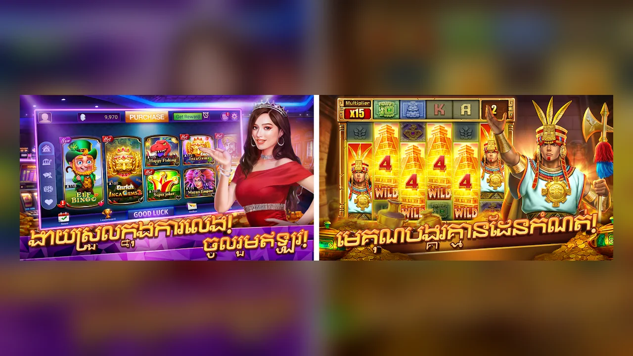 Quản lý lượt chơi và theo dõi chi phí cùng XU88